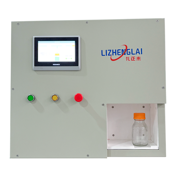 硫酸冷卻密閉取樣器